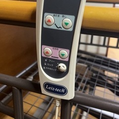 電動リクライニングベッドの画像