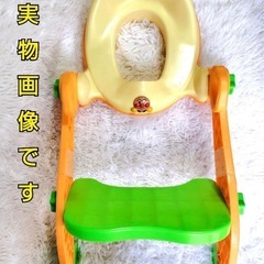 【新品】アンパンマン　補助便座の画像