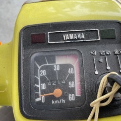 パッソル　バイク　原付の画像