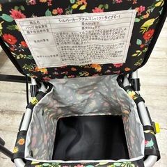 激安!! おしゃれ☺︎ 花柄 シルバーカー ぶらっくブラックの画像