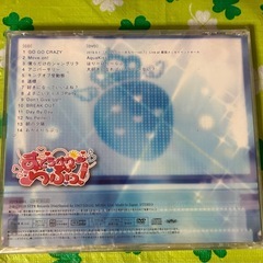 すとぷり【CD+ DVD】の画像