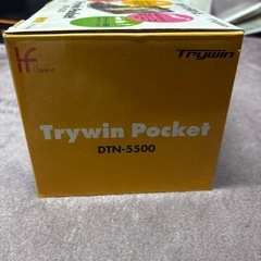 trywinpocketの画像