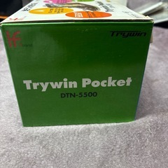 trywinpocketの画像
