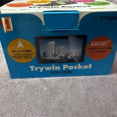 trywinpocketの画像