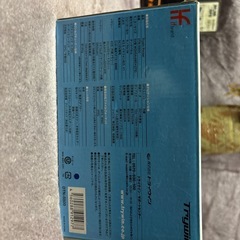 trywinpocketの画像