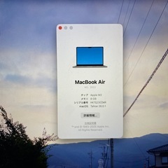 MacBook Air M2 512GBもでるモデルの画像