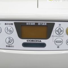 ■コロナ　石油ファンヒーター　ミニタイプ　よごれま栓　FH-M2520Y　清掃済み　の画像