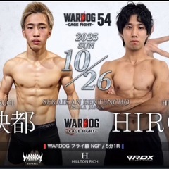総合格闘技格闘技好きな方募集
