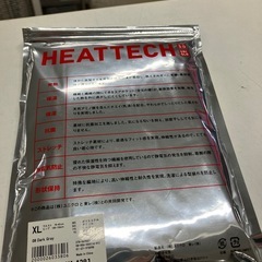 石2510-329 ユニクロ ヒートテック レディース トレンカ ダークグレー XLサイズ 未開封品の画像