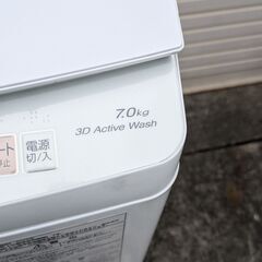 AQUA アクア 全自動洗濯機 AQW-P7R(W) 2025年製 7Kg 家電 中古の画像