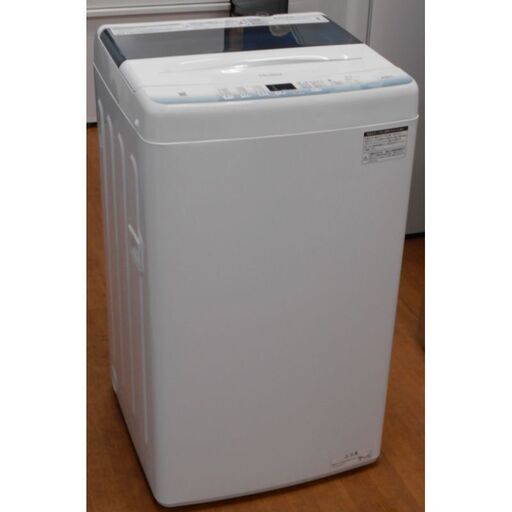 ♪Haier/ハイアール 洗濯機 JW-U45HK 4.5kg 2022年製 洗濯槽外し清掃済♪