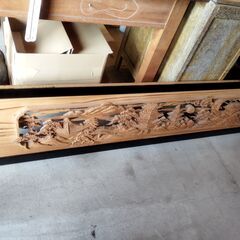 彫刻欄間 欄間 らんま 建具 古民家 /HJ-0545 1Fの画像