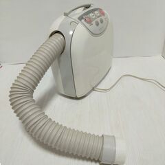 三菱ふとん乾燥機 AD-P80LS 衣類乾燥機 取りに来てくだされば値引きします！の画像