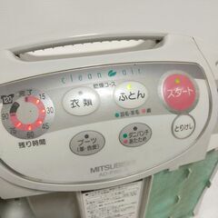三菱ふとん乾燥機 AD-P80LS 衣類乾燥機 取りに来てくだされば値引きします！の画像