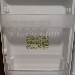 使用感ありますの画像