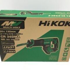 【エコツール笠寺店】HiKOKI/ハイコーキ 36Vコードレスセーバソー CR36DMA(NN)【愛知県/名古屋市/笠寺/工具】の画像