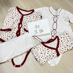 90cm 子ども服まとめ売りの画像