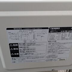 電子レンジ　ツインバード　フラット電子レンジ　DR-LD20W ホワイト　2018年製　動作確認済の画像