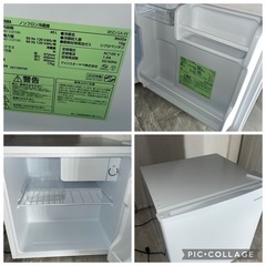 アイリスオーヤマ　冷蔵庫　2020年式　全45Lの画像