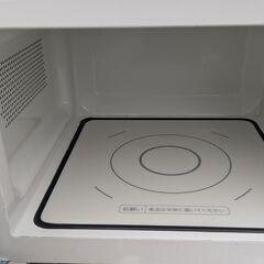 電子レンジ　ツインバード　フラット電子レンジ　DR-LD20W ホワイト　2022年製　動作確認済の画像