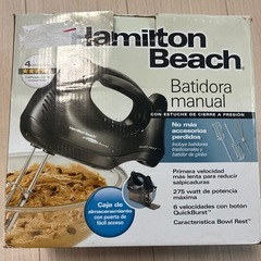 ハンドミキサーの画像