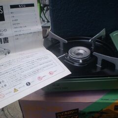 セービング　カセットコンロ　DT-4　取説ありの画像