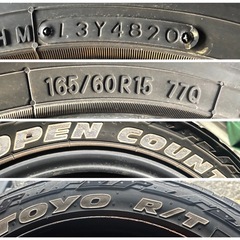 オープンカントリー　165-60-15 ハイゼットトラック　キャリー　軽トラ　アゲトラ　アゲバン　福島県の画像