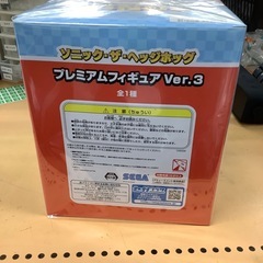 SEGA ソニックフィギュア　未開封品【トレファク東大阪店】の画像