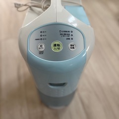 生活家電の画像