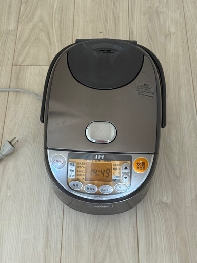 生活家電