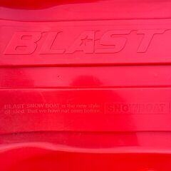 伸和 BLAST そり・スノーボート（大・レッド）の画像