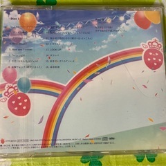すとぷり【CD+CD】の画像