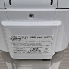 Haier ハイアール 炊飯器 JJ-M30A マイコンジャー 2012年製の画像