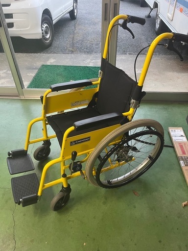 お買い上げありがとうございました。