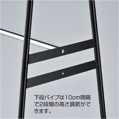 【新品未使用品】　Zハンガーラック 2段 強化タイプ〔ストエキオリジナル〕重量用ハンガーラック　耐荷重150㎏　黒 2107-205　1台 店舗用品　服屋　古着屋　倉庫　バックヤードなどにの画像