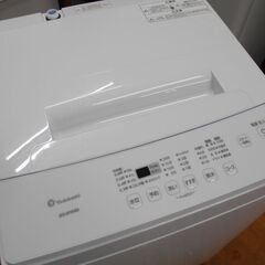 ♪ヨドバシ/アイリスオーヤマ 洗濯機 KAW-YD60A 6kg 2020年製 洗濯槽外し清掃済♪の画像