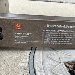 ストッケ　赤ちゃん用の椅子の画像