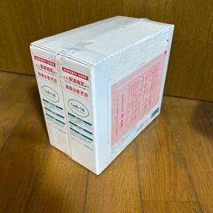 ソフトコンタクトレンズ用 保存液の画像
