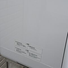 2023　年製 サンコー ラクア STTDWADW 食洗機 工事不要 タンク式 食器洗い乾燥機 動作確認済みの画像