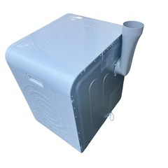 動作品 Yoquna 衣類乾燥機 GDZ60-628ES 2024年製の画像