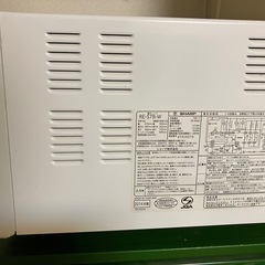 SHARP 電子レンジの画像
