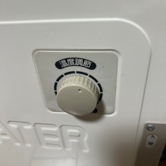 山善 パネルヒーター
の画像