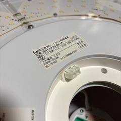 KOIZUMI シーリングライト　BH14735CK-Aの画像