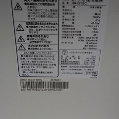  Hisense ハイセンス 2ドア 冷凍冷蔵庫 150L HR-D15C 大容量ドアポケット 自動霜取り 2019年の画像