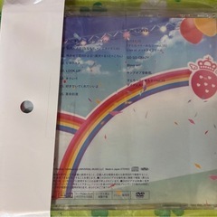 すとぷり【CD+ DVD】の画像