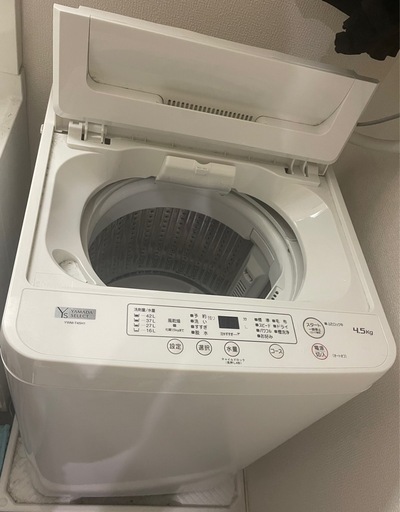洗濯機
