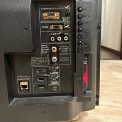 【取引中・返信不可】映らないTVの画像
