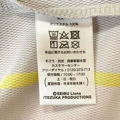 FANATICS ファナティクス 埼玉西武ライオンズ Laview ラビュー ユニフォーム Lの画像