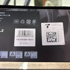 【ジャングルジャングル岩出店】【B212】ARグラス XREAL air2 中古 家電 和歌山 岩出市 紀の川市 海南市の画像