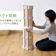 ロール式すのこベッド2つで8000円の画像